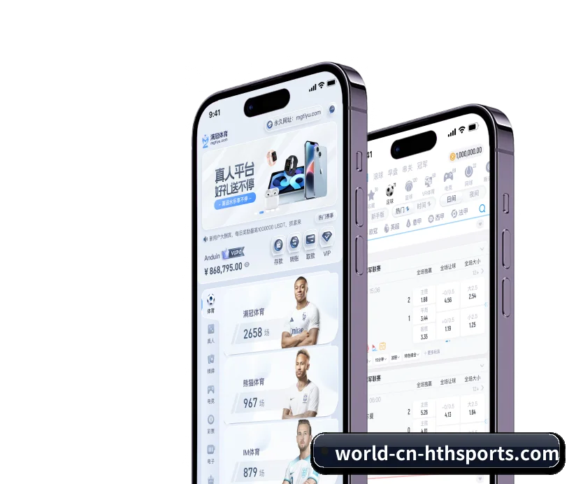 纵深覆盖五大体育竞技品类，构筑从比分到战况的全景生态（HTH）